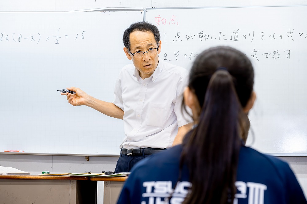 ハイクオリティな授業