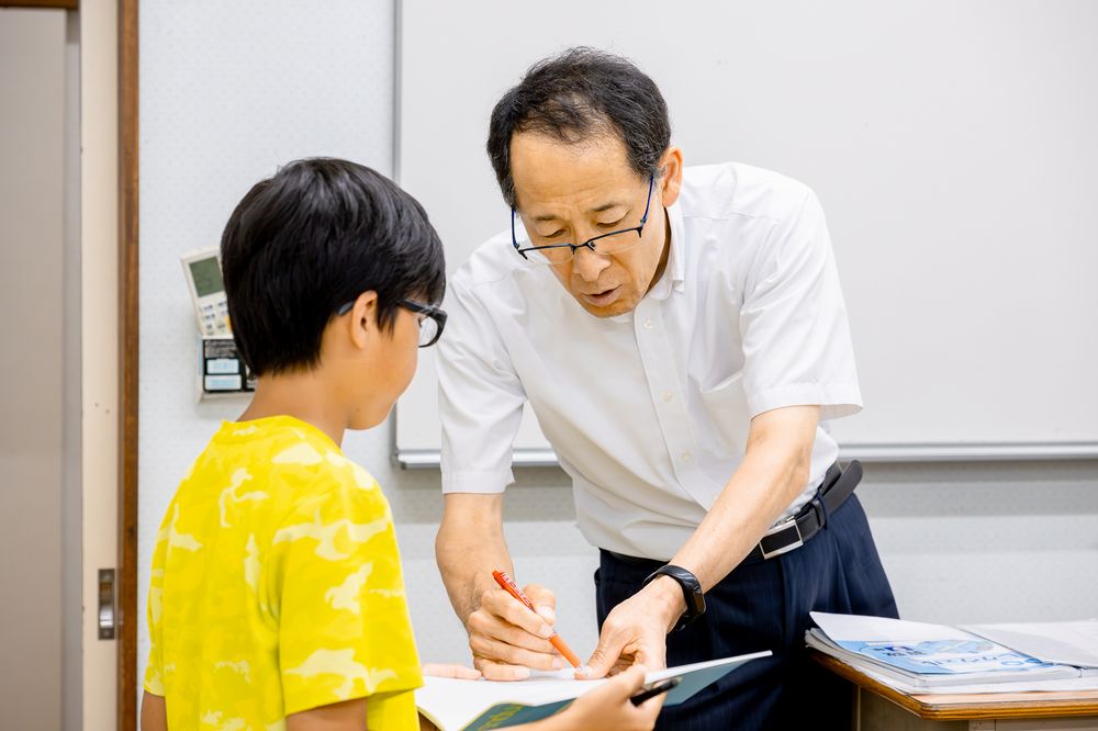 できるまで指導