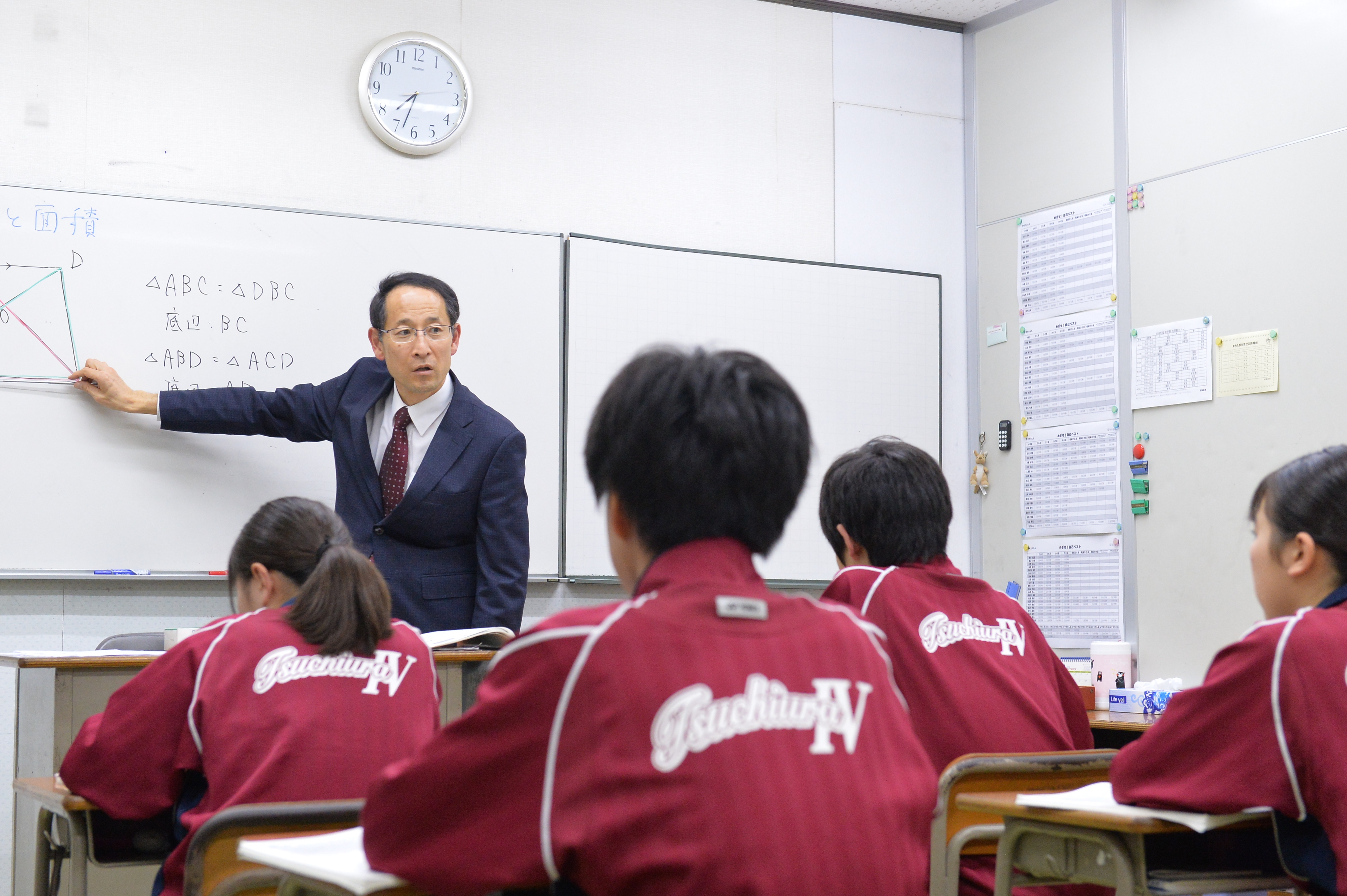 ハイクオリティな授業